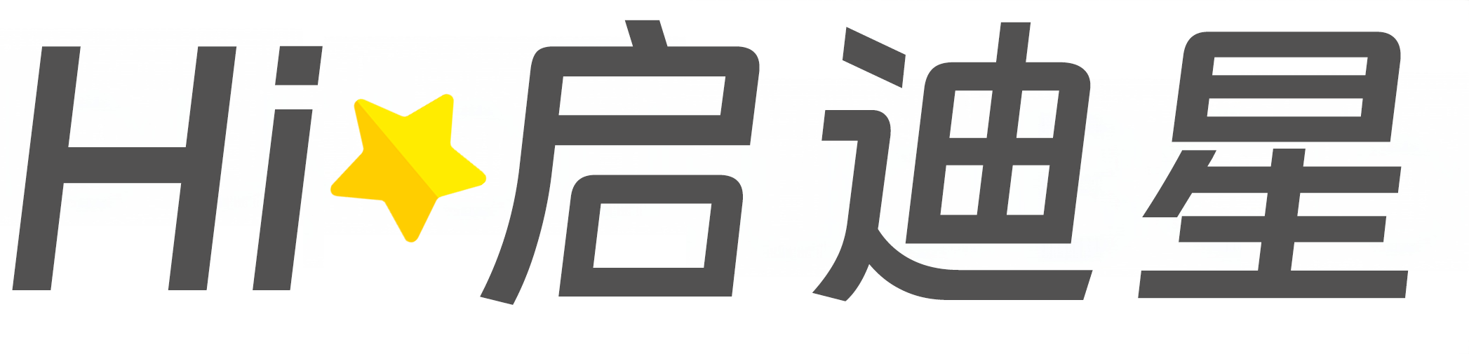 黄山市徽州论文怎么写|论文辅导|论文查重|论文降AI|论文润色|论文选题|毕业论文